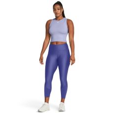 UNDER ARMOUR Helanke armour breeze ankle legging W
