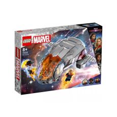 LEGO Marvel 76232 Hupti