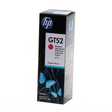 HP Bočica G52 Magenta (M0H55AE)