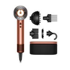 DYSON Fen za kosu HD16 Supersonic Nural, bronzana