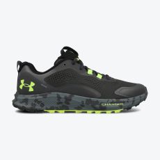 UNDER ARMOUR Patike Ua Charged Bandit Tr 2 M
