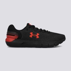 UNDER ARMOUR Patike ua charged rogue 2.5 m