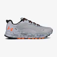 UNDER ARMOUR Patike Ua Charged Bandit Tr 2 Sp M