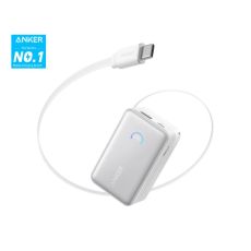 ANKER Power bank Nano 10000mAh, 45W, sa USB-C kablom, bela