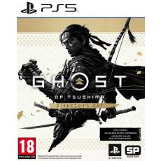 PLAYSTATION Ghost Dir Cut Remaster PS5