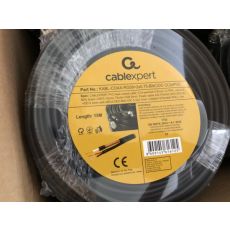 GEMBIRD Kabl za video nadzor KABL-COAX-RG59+2X0.75-BNC/DC, 15m