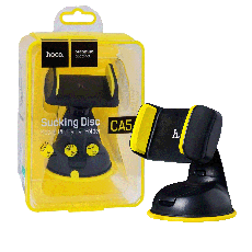 hoco. Auto držač za mobilne uređaje ispod 7” - CA5, žuta