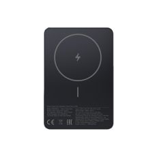 XIAOMI Power Bank Super Slim Magnetic 5000 mAh, crna