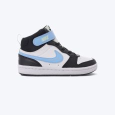 NIKE Patike court borough mid 2v BP