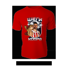RED STAR DECIJA MAJICA HEROJ DOBRIC CRVENA 7