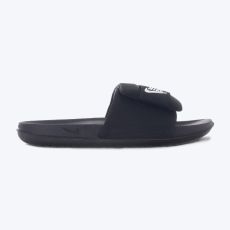 NIKE Papuče offcourt adjust slide M