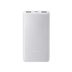 XIAOMI Power Bank 10000mAh 22.5w, bela