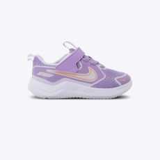 NIKE Patike cosmic runner GT