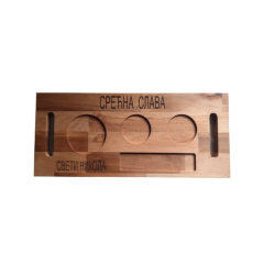 Arboréa Drvena slavska daska sa mestima za  žito i vino – Sveti Nikola 19 x 44 cm