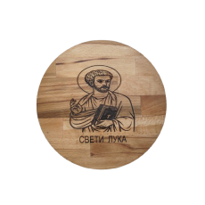 Arboréa Daska za kolač Sveti Luka, drvena, fi 30 x 1.9