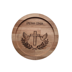 Arboréa Okrugla slavska daska sa gravurom krsta i golubica – drvena Dimenzija fi 30 x 1.9 cm