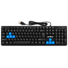 Tastatura Suspension