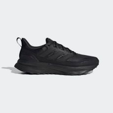 ADIDAS Patike ultrarun 5 tr M