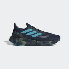 ADIDAS Patike pureboost 5 M