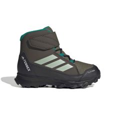 ADIDAS Čizme terrex snow cw BP