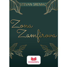audio knjiga Zona Zamfirova