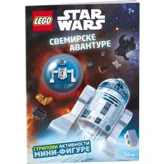 LEGO® Star Wars™ - Svemirske avanture