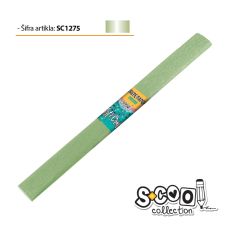 S-COOL Krep papir, biser zeleni sc1275
