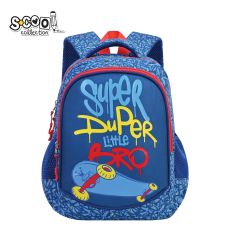 S-COOL Ranac predškolski my first backpack 34*23*14cm sc3002