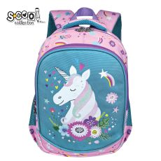 RANAC PREDŠKOLSKI MY FIRST BACKPACK 34*23*14CM SC3328