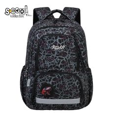 RANAC ERGONOMSKI URBAN 31*16*42CM SC3382