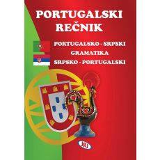 Portugalski rečnik