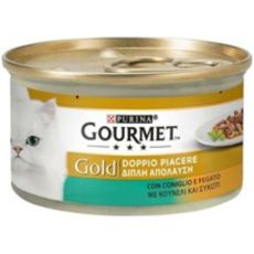 GOURMET gold 85g - komadići zečetine i jetre u sosu