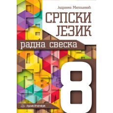 Srpski jezik - Radna sveska za 8. razred