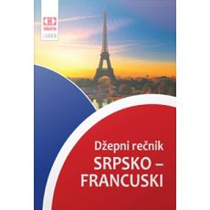 Srpsko-francuski džepni rečnik