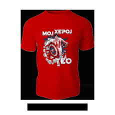 RED STAR DECIJA MAJICA HEROJ TEO CRVENA