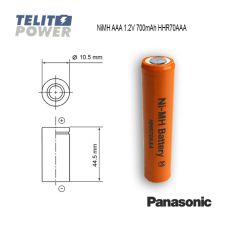 PANASONIC BK70AAA NiMH AAA 1.2V 700mAh EP3322427