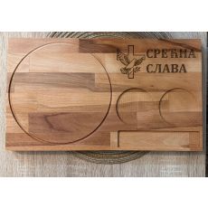 ARBOREA Slavska daska sa gravurom, drvena, 26x45 cm