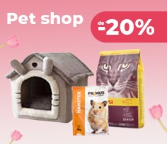 pet-shop