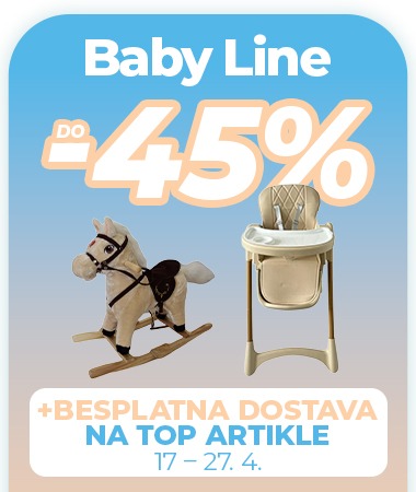 baby-line-bd