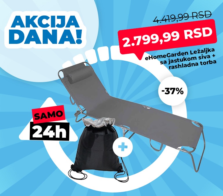 ehomegarden-bastenska-lezaljka