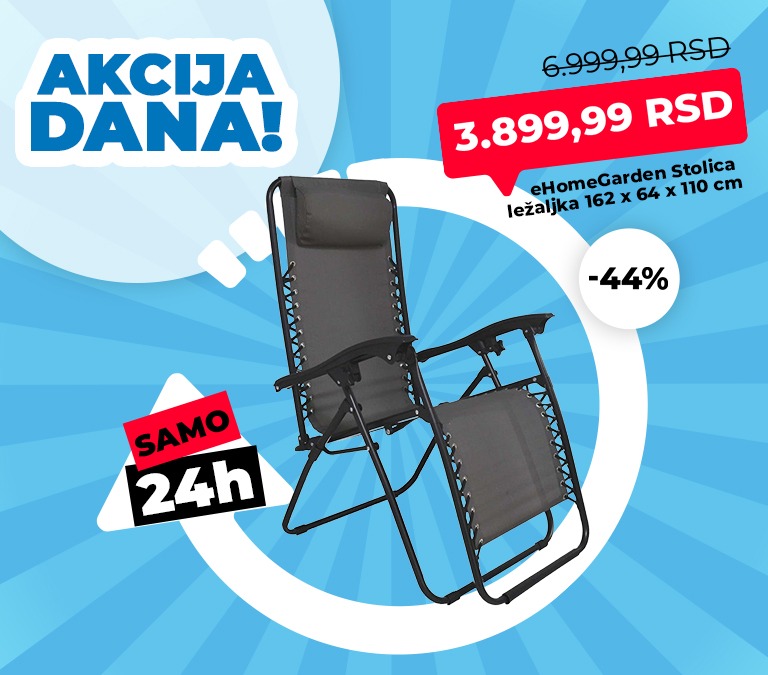 akcija-dana-denis-stolica-lezaljka