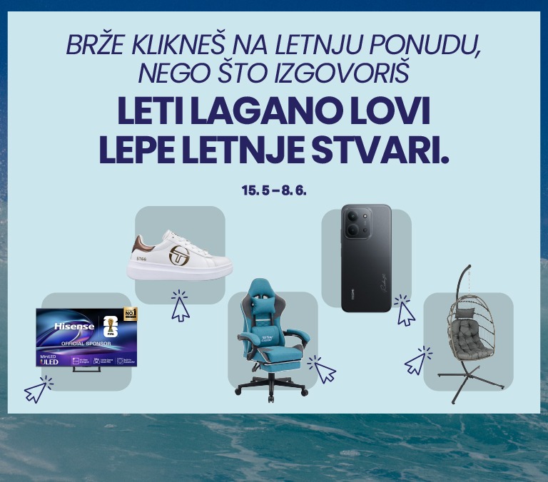 eplaneta-letnja-kampanja-maj-jun
