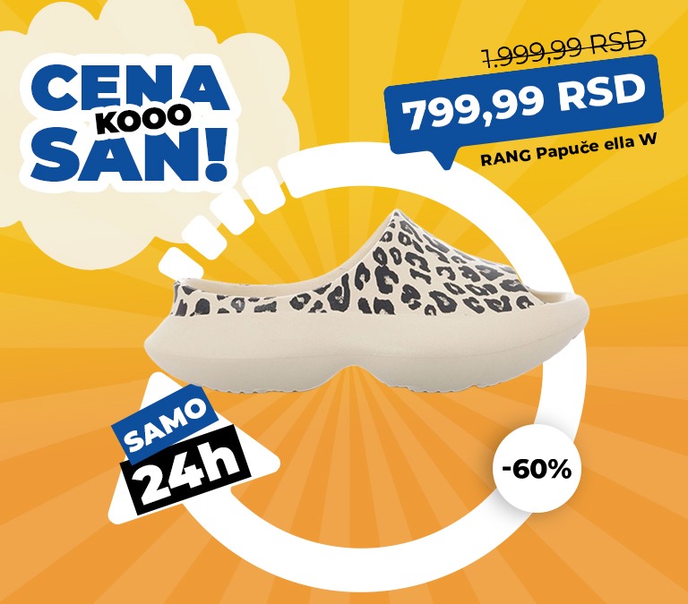 akcija-dana-rang-papuce