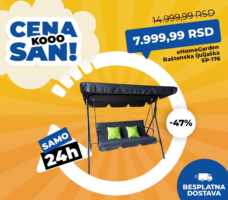 akcija-dana-eHomeGarden-Baštenska-ljuljaška
