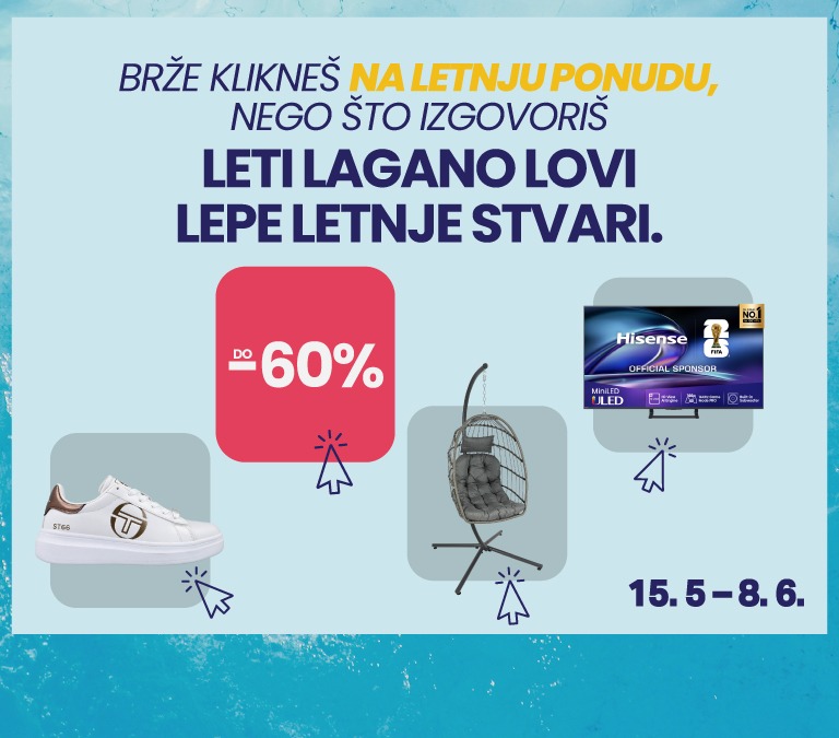 eplaneta-letnja-kampanja-maj-jun