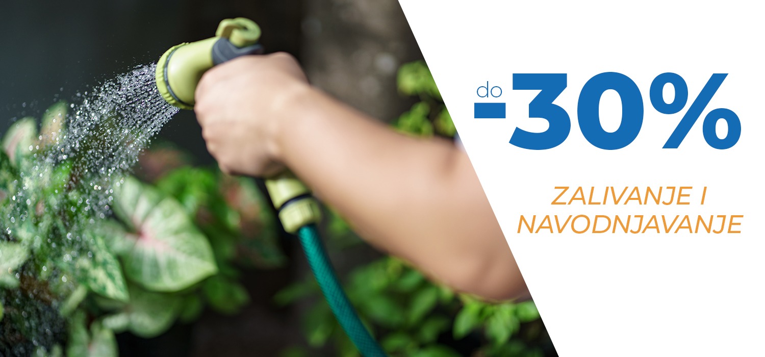 basta-i-dvoriste/zalivanje-navodnjavanje
