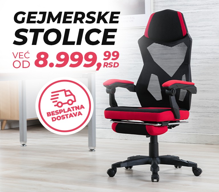 Gejmerska stolica HC-6H01