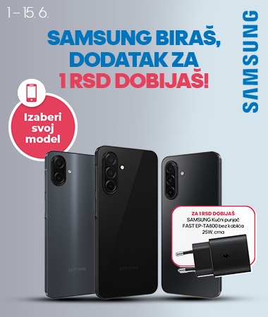 samsung-promocija