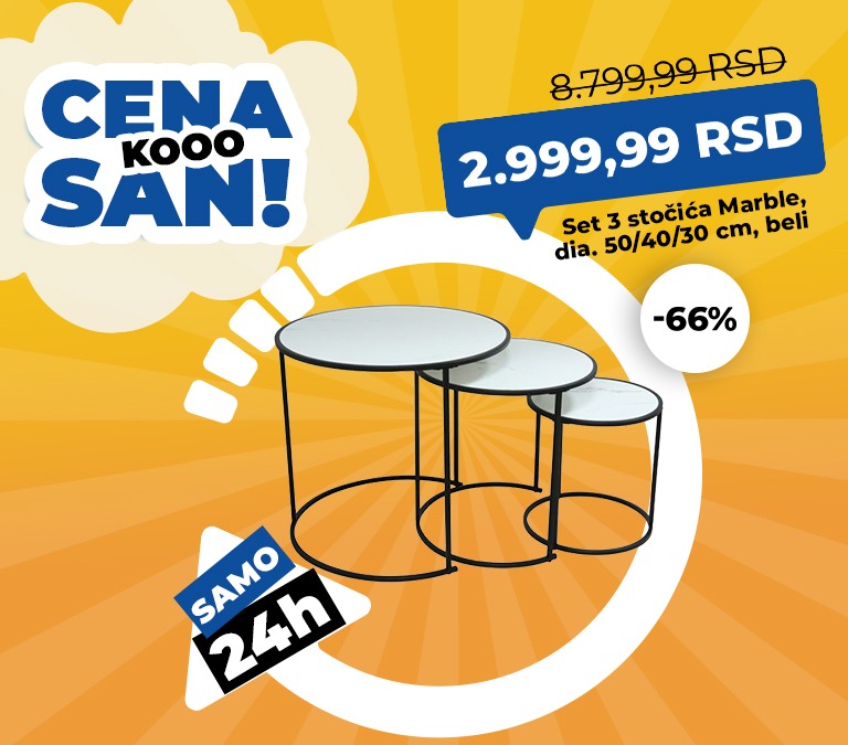 akcija-dana-set-3-stocica-marble-dia-50-40-30-cm-beli