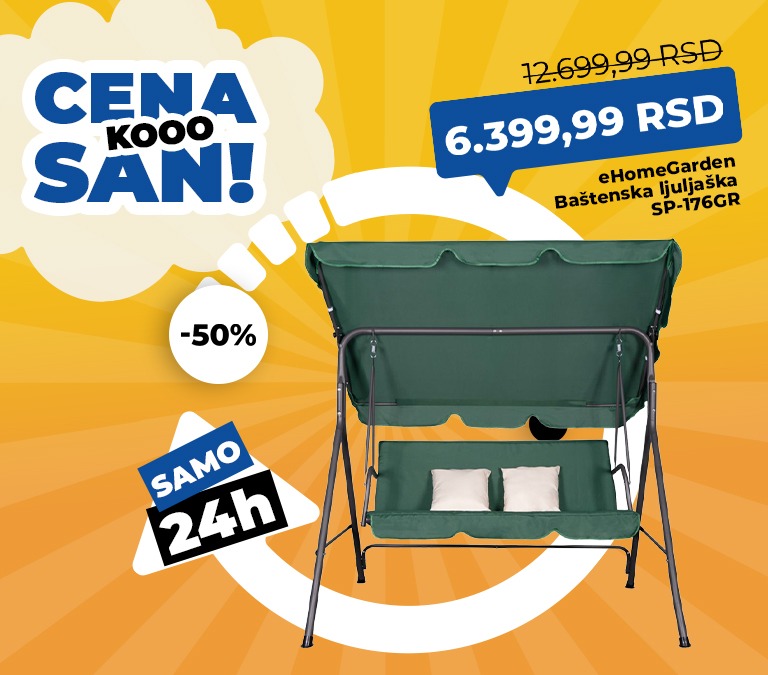 akcija-dana-ehomegarden-bastenska-ljuljaska-sp